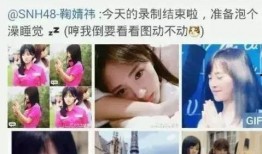 最新网红爆料吃瓜视频,吃瓜视频揭秘娱乐圈惊人内幕！