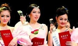 重庆张小姐最新爆料,揭秘事件背后惊人真相